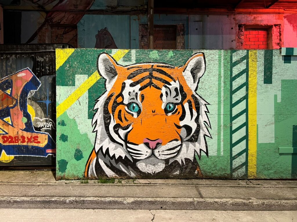 Gezeichnetes Bild eines Tigers